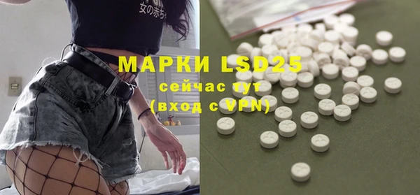 меф Нягань