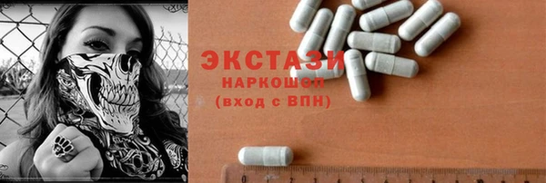 кокс Алзамай