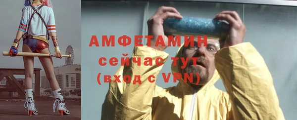 mix Алексеевка