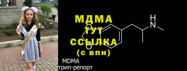 mix Алексеевка