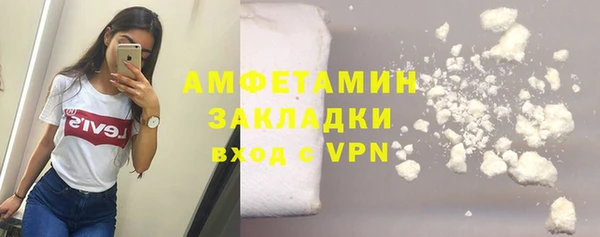 кокс Алзамай