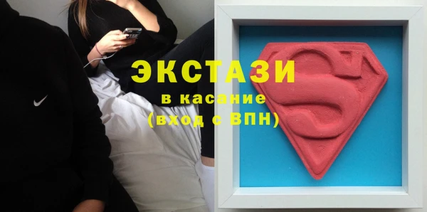 кокс Алзамай