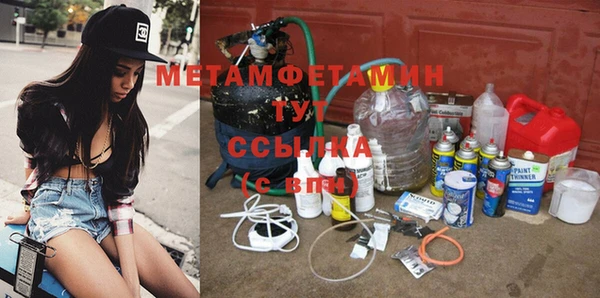 ешки Абдулино