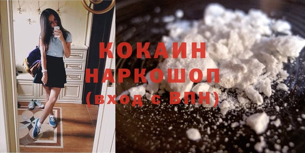 кокс Алзамай