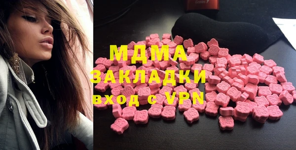 mix Алексеевка
