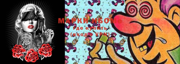 mix Алексеевка