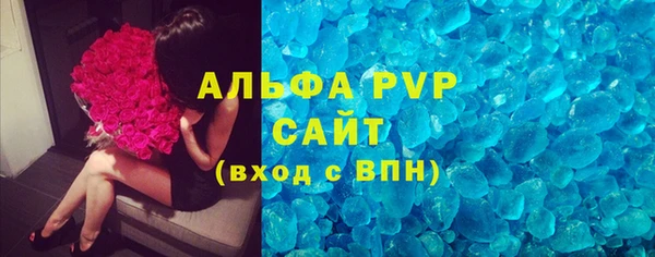 кокс Алзамай