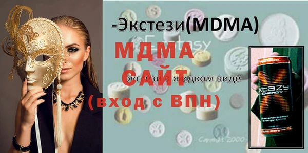 mix Алексеевка