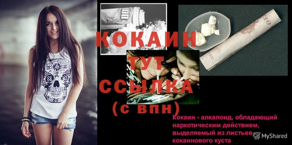 кокс Алзамай