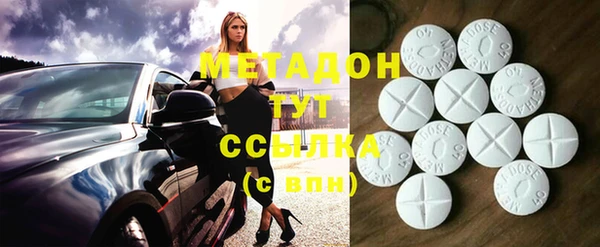 кокс Алзамай