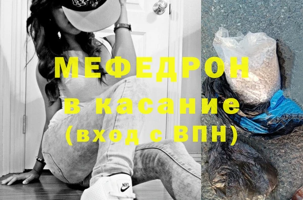 mix Алексеевка